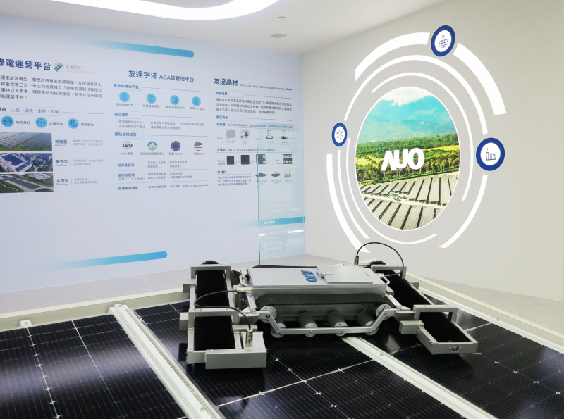 友達SunSteel光電整合型浪板，可節省系統支架的使用、降低成本，更進一步於光電場實現快速安裝工法，利於建築減碳優勢