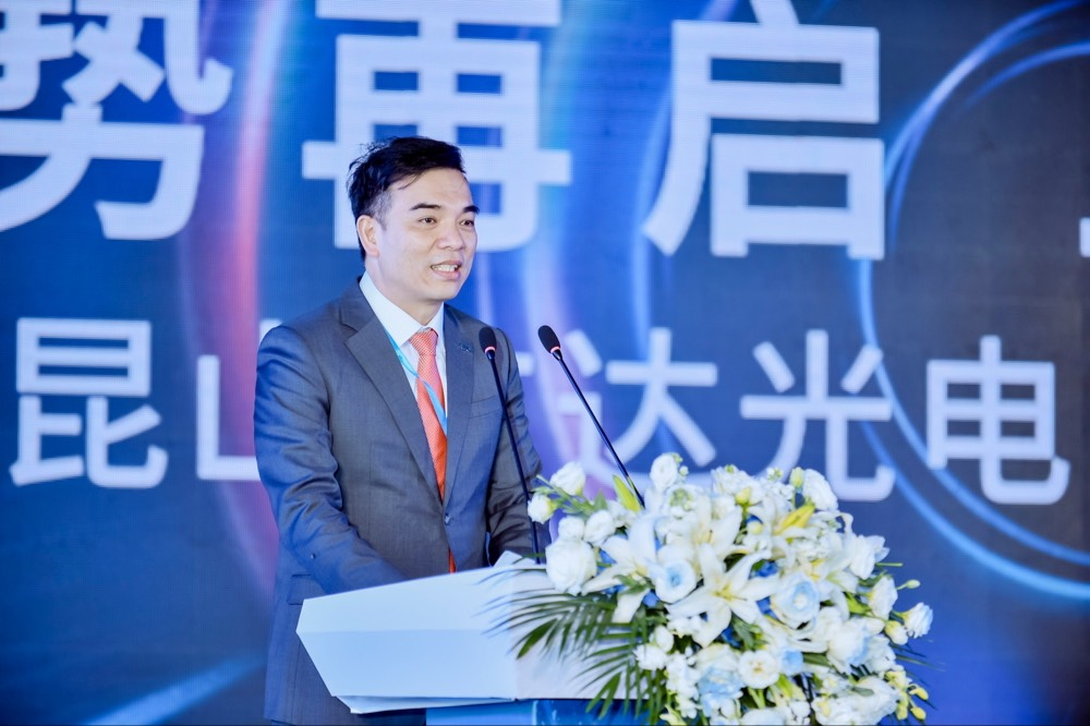 DB视讯执行长暨总经理柯富仁于启用仪式致词