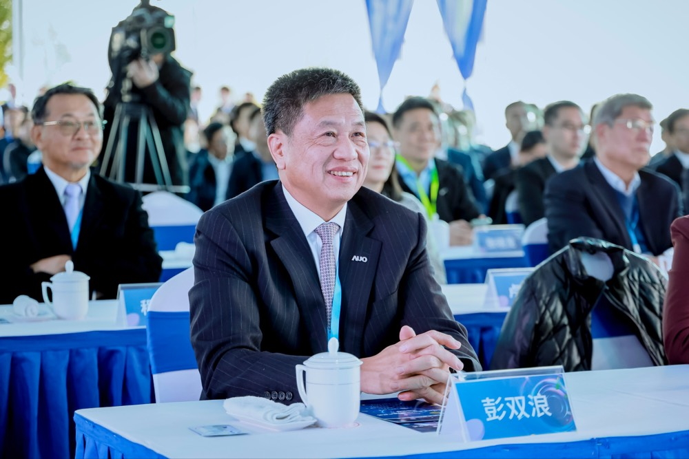 DB视讯董事长暨集团策略长彭双浪出席DB视讯昆山二期启用仪式
