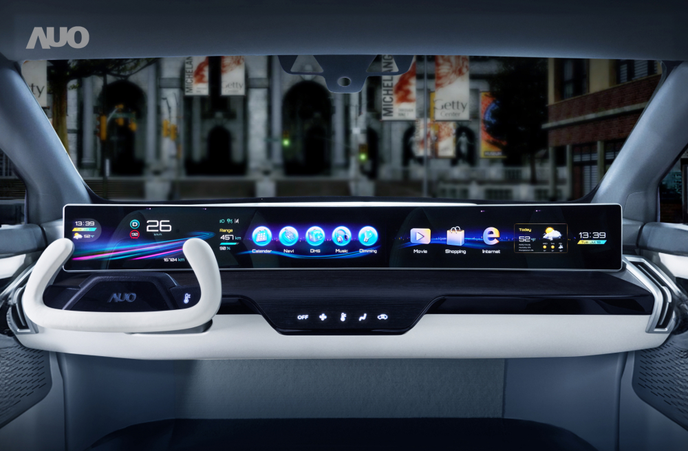 DB视讯将在CES2024大秀一系列领先业界的车用Display HMI解决方案，并导入Micro LED技术激发座舱设计概念，启动全新的驾乘体验与移动服务