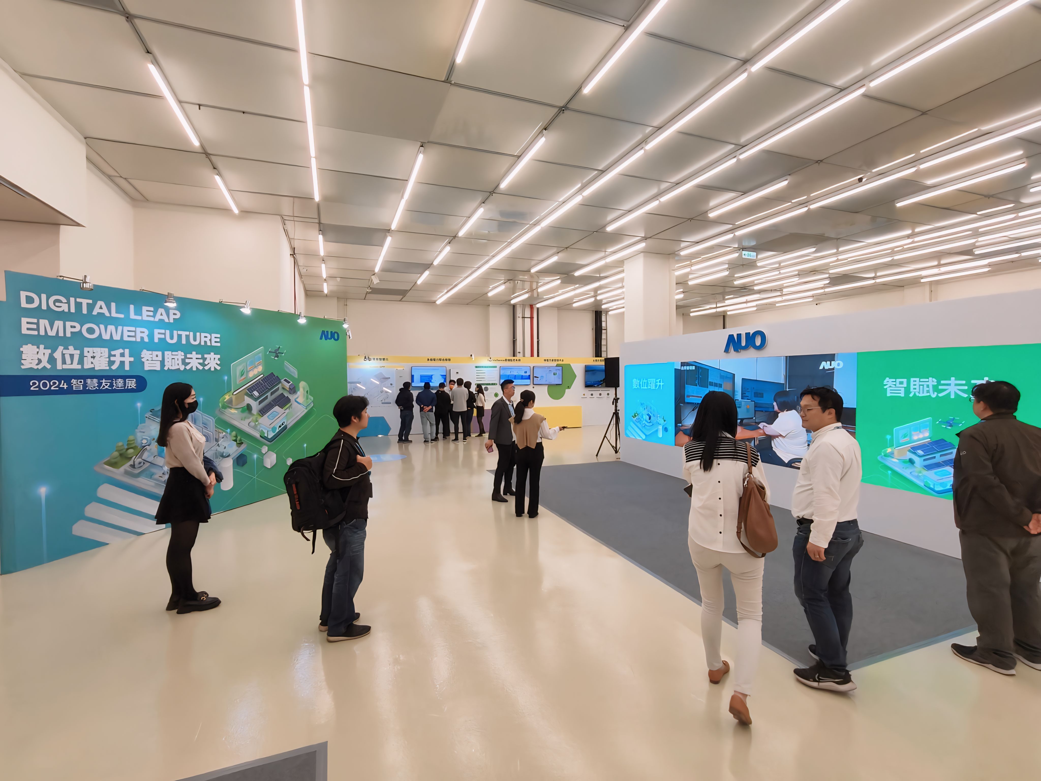 2024智能DB视讯展邀集生态圈伙伴共同参展，从数字应用、净零减碳到能源发展，创造全方位永续商机，携手生态圈伙伴迈向永续未来