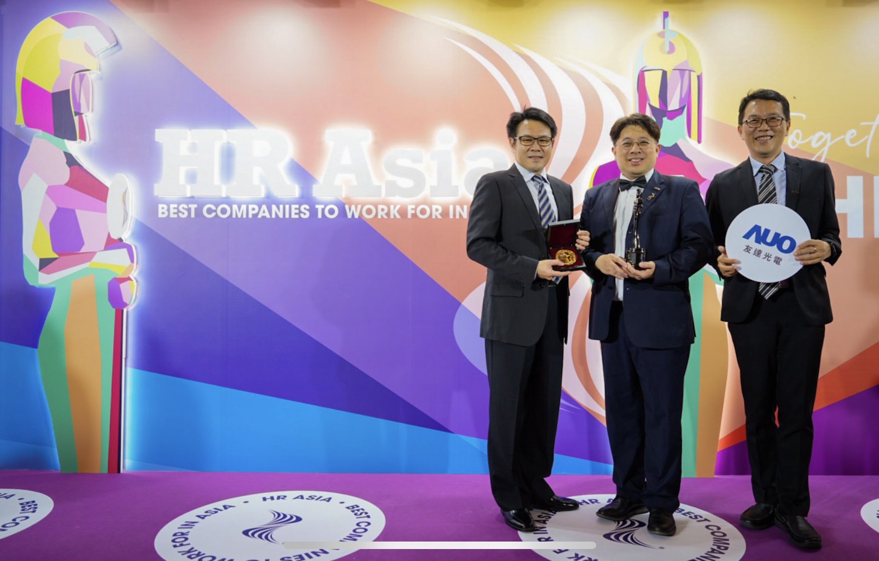 友達獲亞洲權威媒體《HR Asia》2024「亞洲最佳企業雇主獎」與「DEI 多元、平等和包容獎」肯定