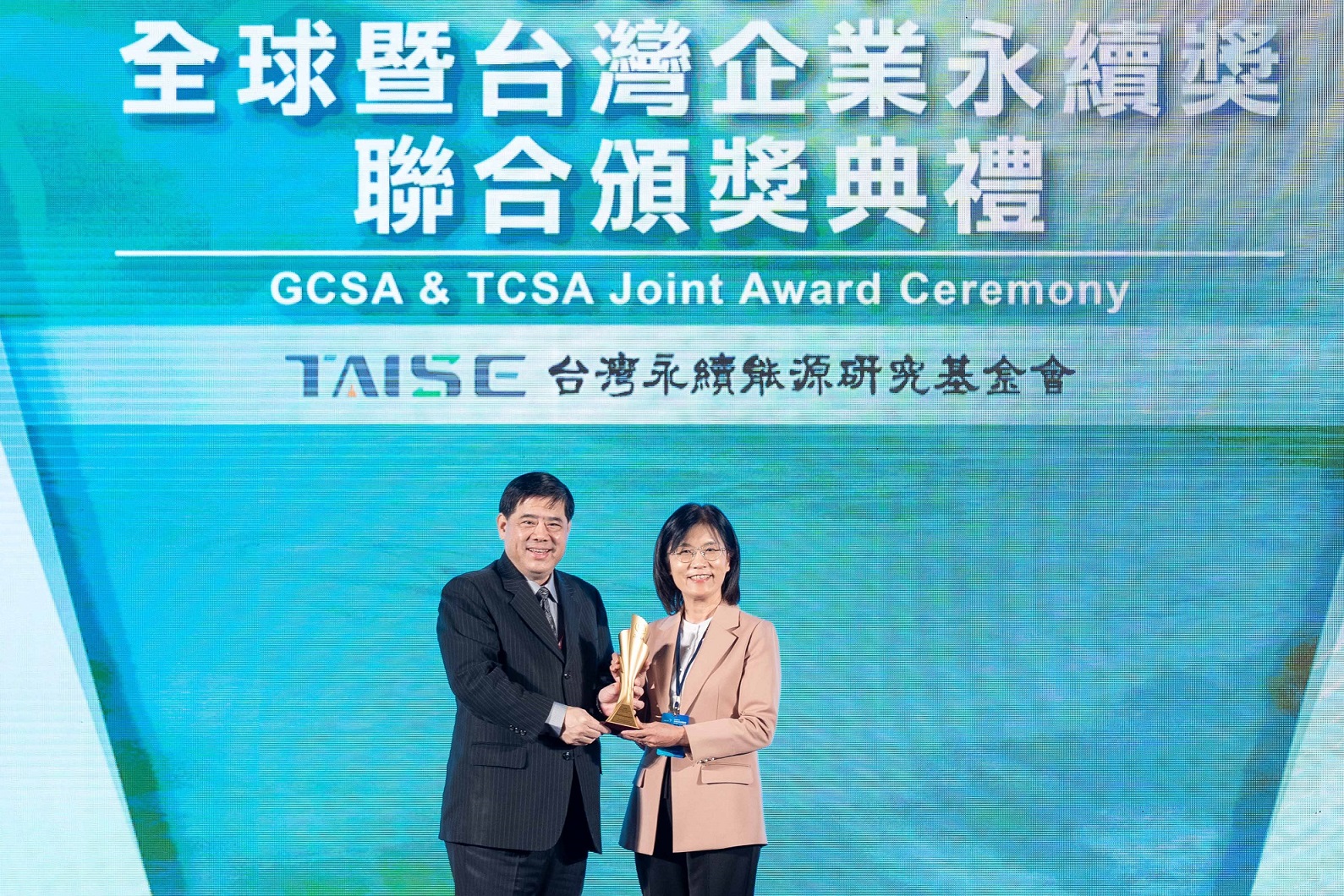 友達深耕永續經營、致力落實ESG作為，榮獲台灣企業永續獎及全球企業永續獎6項大獎