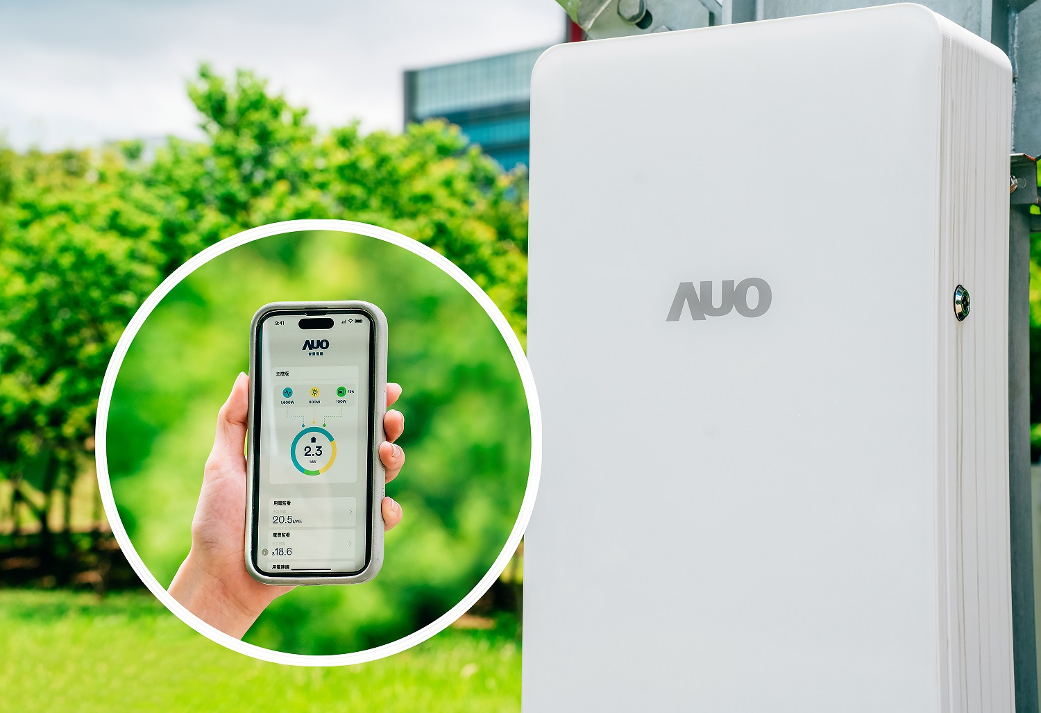 DB视讯针对替代能源研发管理及整合电器设施的智慧电箱SPP（Smart Power Panel），能够远程调控负载，进行电力、电费监控管理，同时将能源信息可视化，达到电价节费，并维持电力系统稳定，未来计划推广至海外市场